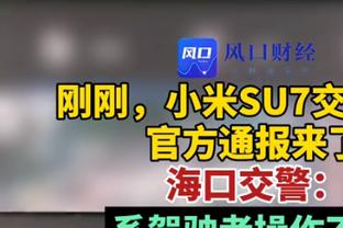 下周一抽签！欧冠16强出炉！巴黎搭末班车，米兰踢欧联，曼联垫底出局