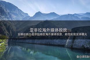 惨不忍睹！山东本场三分32投仅4中 命中率12.5%