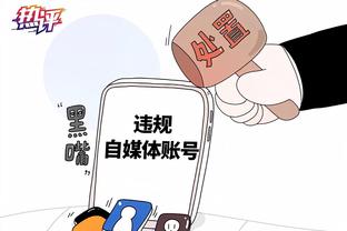 蒙托利沃：在奥斯梅恩和劳塔罗之间我选前者，他比劳塔罗更全面