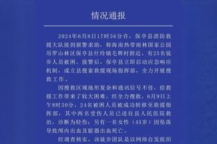 险背锅！杰伦-布朗16投仅5中拿到12分6板2断2帽 三分7中1